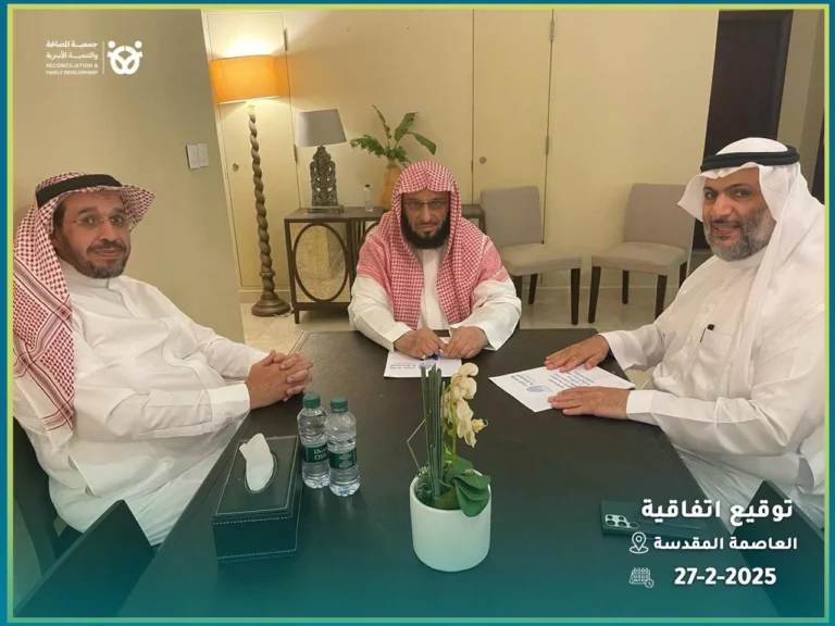 WhatsApp-Image-2025-03-06-at-11.54